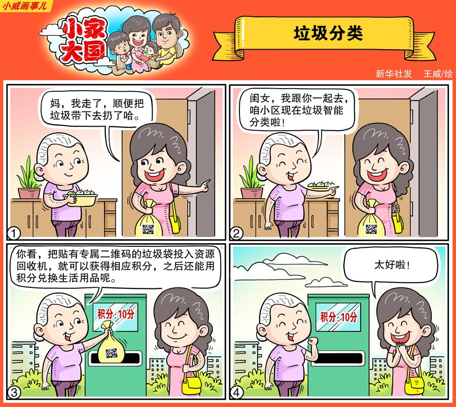 长夜将明 影视封面
